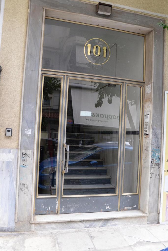 Boutique Kalithea Lägenhet Aten Exteriör bild