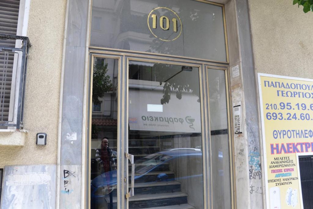 Boutique Kalithea Lägenhet Aten Exteriör bild